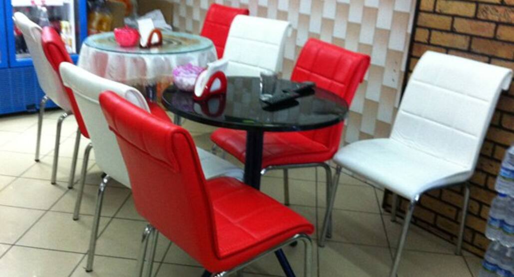 Merkez Pastanesi Cevizlibag Istanbul